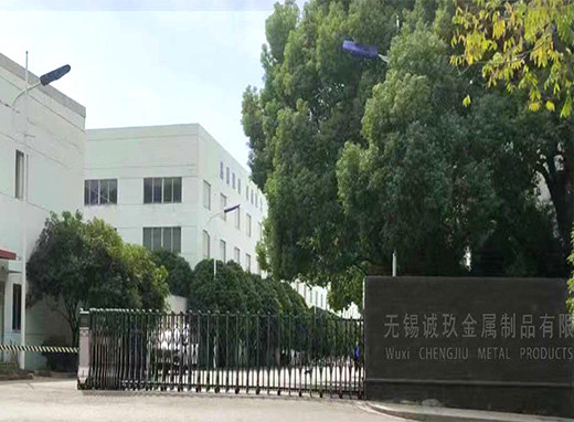 Chiny Wuxi Chengjiu Metal Products Co., Ltd. profil firmy